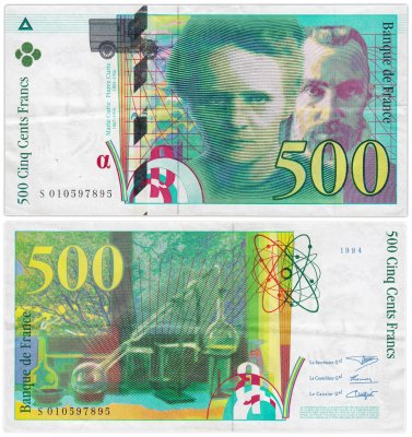купить Франция 500 франков 1995 (Marie Curie, Pierre Curie, Мария и Пьер Кюри) Pick 160