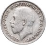Купить Великобритания 3 пенса (pence) 1918 Георг V