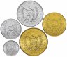 Купить Гватемала набор из 5 монет 2012-2016
