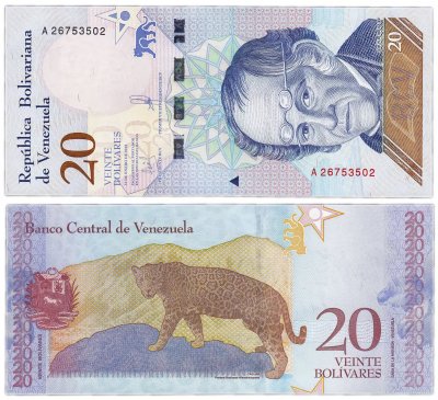 купить Венесуэла 20 боливаров 2018 (Pick**)