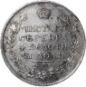 Купить 1 рубль 1813 С.П.Б. - П С [Биткин #105]