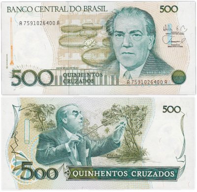 купить Бразилия 500 крузадо 1986-1988 (Pick 212d) Подпись 26