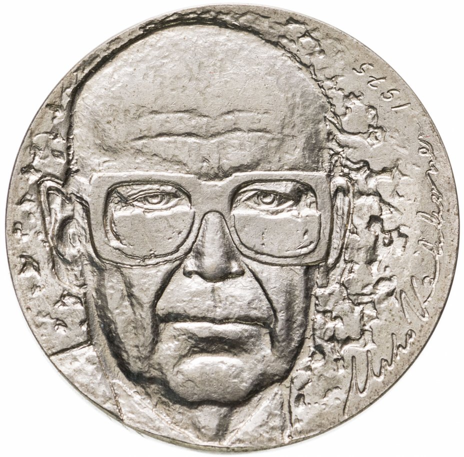 купить Финляндия 10 марок (markkaa) 1975  75 лет со дня рождения президента Урхо Кекконен