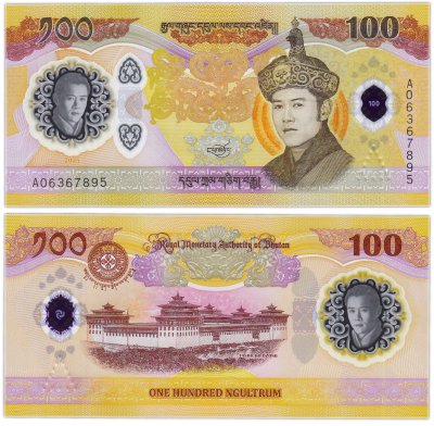 купить Бутан - 100 нгултрум 2025 2026 памятная "70 летие Короля" Pick 43 полимер