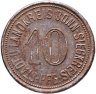 Купить Германия "Районы Бонна и Зигкрейса" 10 пфеннигов 1918 нотгельд