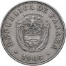 Купить Панама 5 сентесимо (centesimos) 1966