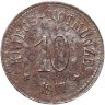 Купить Германия "Бергцаберн" 10 пфеннигов 1917 нотгельд