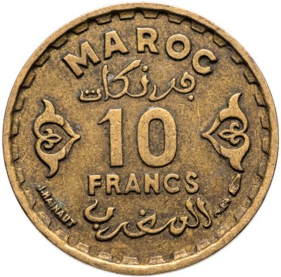 купить Марокко 10 франков (francs) 1952