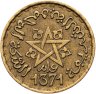 Купить Марокко 10 франков (francs) 1952