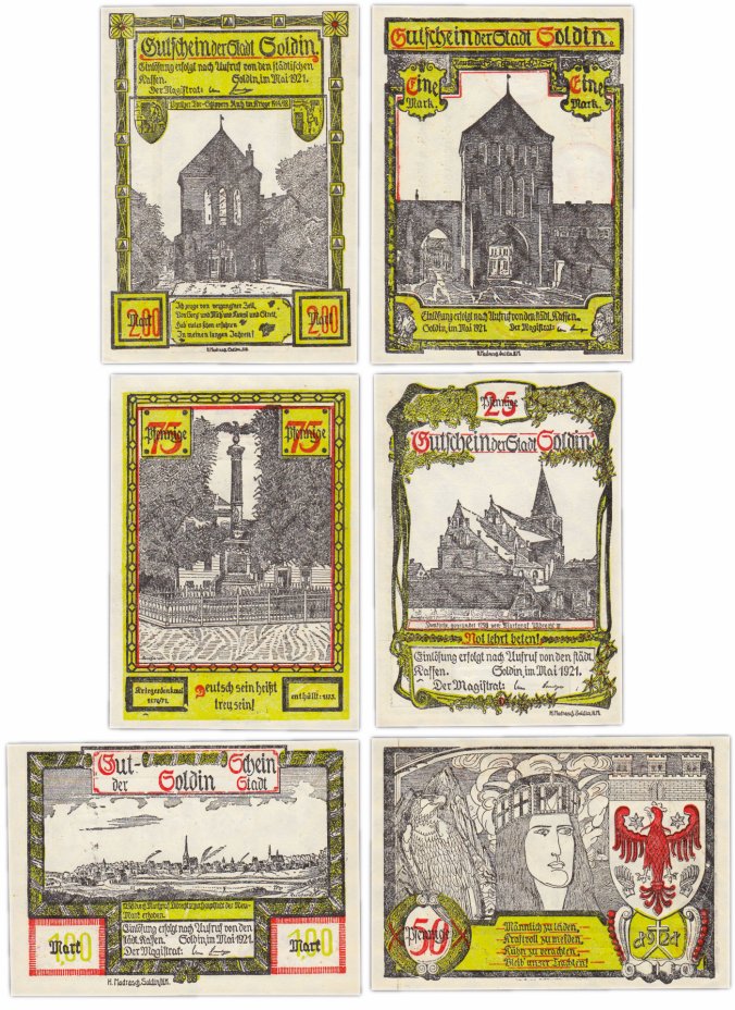 купить Германия (Бранденбург: Зольдин) набор из 6 нотгельдов 1921