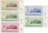 Купить Приднестровье набор 5 бон 1 , 5 , 10, 50, 100 рублей 1993-1994