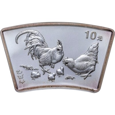 купить Китай 10 юаней 2005 "Китайский гороскоп - Год петуха"