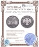 Купить 25 рублей 1996 ММД Proof “Щелкунчик (русский балет)”