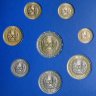 Купить Казахстан, годовой набор из 8-ми монет 2023 "Снежный барс" в буклете