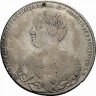 Купить полтина 1726 года СПБ ВСЕРОСИIСКАЯ