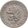 Купить Чехословакия 20 геллеров (haleru) 1921