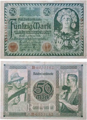 купить Германия 50 марок 1920