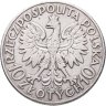 Купить Польша 10 злотых (zlotych) 1932