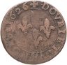 Купить Франция двойной турнуа 1626