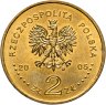 Купить Польша 2 злотых (zlote) 2005 "350 лет обороне монастыря Ясная Гора в городе Ченстохова"
