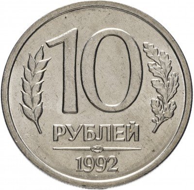 Рубль 1924 года (ПЛ). Разновидности монеты, цена