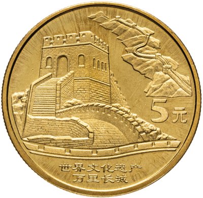купить Китай 5 юаней (yuan) 2002 "Достопримечательности Китая - Великая Китайская стена"