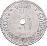 Купить Германия, Эггенфельден 10 пфеннигов 1916