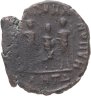 Купить Римская империя, император Гонорий, 406-408 гг., АЕ4 [центенионалий]