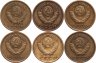 Купить набор из 6 монет 2 копейки 1961-1966