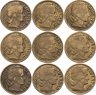 Купить Аргентина полный набор 5 сентаво 1942-1950 годов (9 шт.)