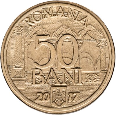 купить Румыния 50 бани 2017 "10 лет вступлению в ЕС"