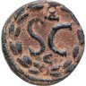 Купить Римская империя, провинция Сирия, Диадумениан, 217-218 годы, Ассарий.
