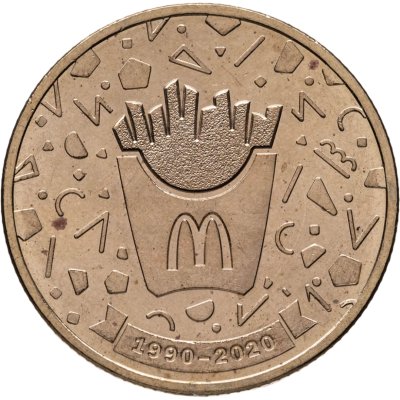 купить Памятный жетон (Маккоин) Макдоналдс "30 лет дружбы в России 1990-2020 Картошка " ММД