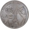 Купить Португалия 2,5 евро (euro) 2012 "ЮНЕСКО - Исторический центр города Гимарайнш"
