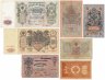 Купить Набор банкнот образца царских выпусков 1898-1912 гг. 1 рубль - 500 рублей (7 бон)