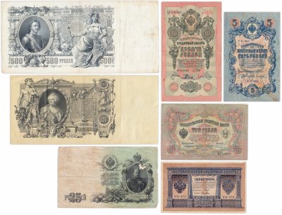 купить Набор банкнот образца царских выпусков 1898-1912 гг. 1 рубль - 500 рублей (7 бон)