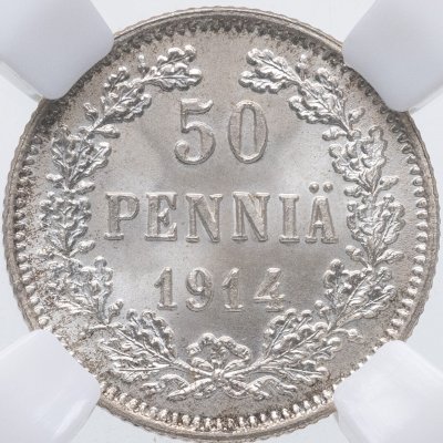 купить 50 пенни (pennia) 1914 S Российская Финляндия в слабе ННР MS66