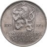 Купить Чехословакия 100 крон (korun) 1985  10 лет Конференции в Хельсинки