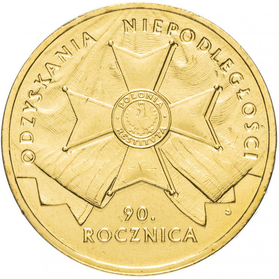купить Польша 2 злотых 2008 "90 лет восстановления независимости (90 rocznica odzyskania niepodległości)"