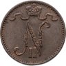 Купить 1 пенни (penni) 1915 Российская Финляндия