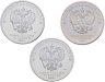 Купить Полный комплект из 3-х памятных монет 25-рублей 2016-2018 гг. Чемпионат мира про футболу 2018 в специальном исполнении, в блистере