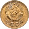 Купить 1 копейка 1951