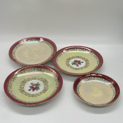 купить Набор из 4 блюдец с растительным декором (подбор), фарфор, деколь, люстр, золочение, Fortuna Eisenberg, ГДР, 1960-1973 гг.