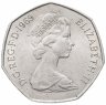 Купить Великобритания 50 новых пенсов (new pence) 1969