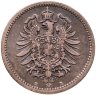Купить Германия 50 пфеннигов (pfennig) 1876, знак монетного двора: "B" - Ганновер