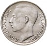 Купить Люксембург 1 франк  (franc) 1965-1984, случайная дата