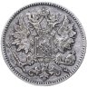 Купить 25 пенни 1901 L, монета для Финляндии