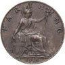 Купить Великобритания 1 фартинг (farthing) 1918
