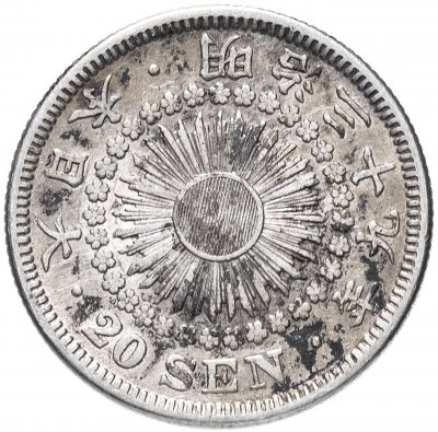 купить Япония 20 сенов (sen) 1906