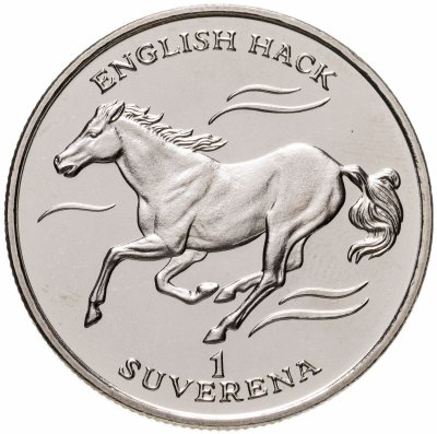 купить Босния и Герцеговина 1 соверен 1995 "English Hack"